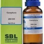 SBL Camphora 200 CH (30ml) | pack of 2 - Fast Shipping to USA & Canada