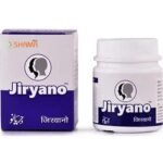 New Shama Jiryano (1000Pills) COMES WITH SHANDAAR ROSE WATER - Fast Shipping to USA