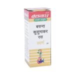 Baidyanath Basantkusmakar Ras - 50 Tablets - Fast Shipping to USA
