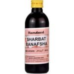Hamdard Sharbat Banafsha (500ml) - Fast Shipping to USA