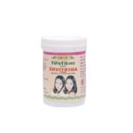 Vyas Shvitrina Tablet (100T)