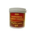 Vyas MADHUMEHADAMAN CHURNA 100GM (Pack of 3) - Fast Shipping to USA