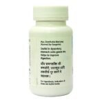 Baidyanath Chitrakadi Bati-200 Tab (Pack Of 2) - Fast Shipping to USA - Image 3