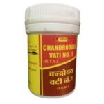 Vyas Chandrodaya Vati No.1 (2g)