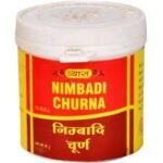 Vyas Nimbadi Churna, 100gms, Helps Detoxifying Body, Acts Immune Booster (Especially for the Cleansing of AMA from the Body) - Fast Shipping to USA & Canada