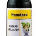 Hamdard Roghan Amla Sada (100ml) 1 Piece - Fast Shipping to USA & Canada