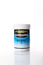 Vyas Kesh kuntal (100 Tablets) Pack of 1 - Fast Shipping to USA & Canada - Image 2