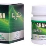New Shama Shakrina pilla (50 pills) Comes with s Rose Water - Fast Shipping to USA