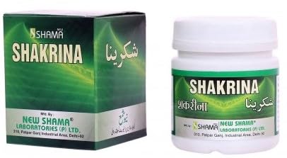 New Shama Shakrina pilla (50 pills) Comes with s Rose Water