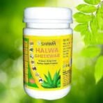 New Shama Qurs Alkali (120tab PACK OF 2) COMES WITH SHANDAAR ROSE WATER - Fast Shipping to USA