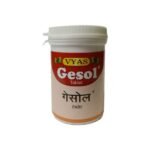 VYAS GESOL TAB 50Tab [PACK OF 3] - Fast Shipping to USA