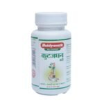 Baidyanath Jhansi Kutjaghan Bati 80 Tab - Fast Shipping to USA