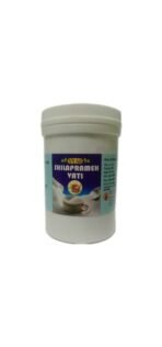 VYAS SHILAPRAMEHA VATI 100TAB (Pack of 2) - Fast Shipping to USA