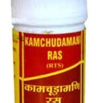 Vyas Kamchudamani Ras 5g - Fast Shipping to USA