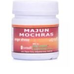 NEW SHAMA MAJUN MOCHRAS (1KG) - Fast Shipping to USA