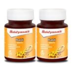 Baidyanath Turmeric Tablets with Natural Haldi Extract (60TB) Pack of 2 - Helps Boost Immunity, Blood Cleansing, Skin Problems, Strengthen Digestion - Fast Shipping to USA
