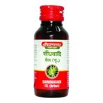 Baidyanath Saindhavadi Tel Brihat 50 Ml (Pack Of 2) Liquid - Fast Shipping to USA - Image 2