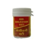 VYAS SANJEEVANI VATI - 40TAB (PACK OF 5). - Fast Shipping to USA