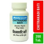 Baidyanath Chitrakadi Bati-200 Tab (Pack Of 2) - Fast Shipping to USA - Image 5
