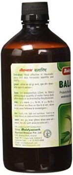Baidyanath Balarist - 450 ml - Fast Shipping to USA - Image 3