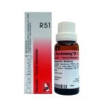 DR RECKEWEG R 51 THYROID INTOXICATION 22 ML RECKEWEG - Fast Shipping to USA