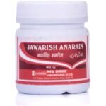 New shama Jawarish Anarain (250g Each Pack of 2) comes with shandaar Rose Water - Fast Shipping to USA