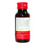 Baidyanath Saindhavadi Tel Brihat 50 Ml (Pack Of 2) Liquid - Fast Shipping to USA - Image 3