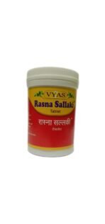 VYAS RASNASALLAKI TABLET - 100 TABLETS (PACK OF 2) - Fast Shipping to USA