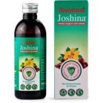 Hamdard Joshina - 200 m, Pack of 3 - Fast Shipping to USA