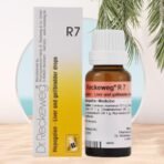 Dr Reckeweg R7 Homeopathic Medicine Hepagalen - 22ml Original_Imported - Fast Shipping to USA - Image 2