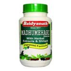 Baidyanath Madhumehari Granules I Blood Glucose Control I 200g - Fast Shipping to USA