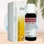 Dr Reckeweg R14 Homeopathic Medicine Quieta - 22ml Original_Imported - Fast Shipping to USA - Image 2