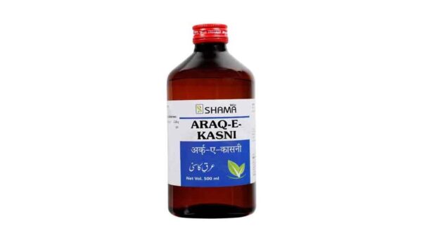 New Shama Arq Kasni 500 ml (pack of 1) - Fast Shipping to USA