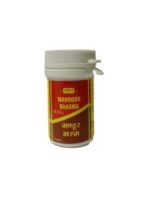 VYAS MANDUR BHASMA - 10GM (PACK OF 5) - Fast Shipping to USA