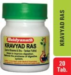 Baidyanath Kravyad Ras-20 Tab (Pack Of 3) - Fast Shipping to USA - Image 4