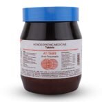 SBL's AT TABS - 25 GM |Pack Of 1| - Fast Shipping to USA - Image 3