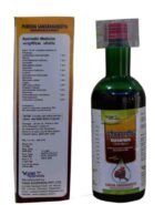 VYAS AYURVEDA Purish Sangraneeya Mahakashaya-(500-ml) - Fast Shipping to USA - Image 3