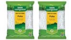 Tata Sampann Thick Poha | Flattened Rice | Thick Poha | 1kg | White Poha | Pack of 2 - Fast Shipping to USA & Canada - Image 2