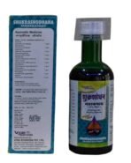 VYAS AYURVEDA Shukra Shodhan Mahakashaya-(500ml) - Fast Shipping to USA - Image 3