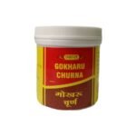 VYAS GOKHARU CHURNA - 100 GM (PACK OF 5). - Fast Shipping to USA