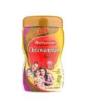 Baidyanath Chyawanprash Paste Special 1kg + 200gm Extra Ayurvedic Immunity Booster for Adults and Elders, Builds Energy, Strength and Stamina (1.2 kg) - Fast Shipping to USA