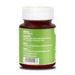 Baidyanath Neem 60 Tablets | Healthy Skin & Hair | Natural Extracts Of Neem | Helps In Purification of Blood Boosting, Liver Health, Healthy Sugar Levels (Pack of 1) - Fast Shipping to USA - Image 2