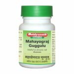 Baidyanath Mahayograj Guggulu - 100 Tablets | Ayurvedic Herbal Supplement - Fast Shipping to USA