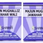 NEW SHAMA MAJUN MUGHALLIZ JAWAHAR WALI (60G PACK OF 2) - Fast Shipping to USA
