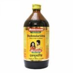 Baidyanath Dashmularishta (450ml, Pack of 2) - Fast Shipping to USA