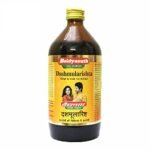Baidyanath Dashmularishta (450ml, Pack of 2) - Fast Shipping to USA