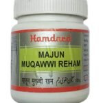Hamdard Majun Muqawwi Reham 125 gm. - Fast Shipping to USA