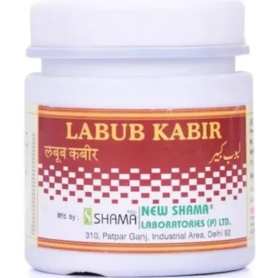 New Shama Labub Kabir (1 kg) - Fast Shipping to USA