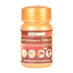 Herbal Canada Ayush Kwath Tablet (100 Tab) (Pack of 3) - Fast Shipping to USA - Image 4