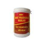 VYAS DANTAPRABHAKAR MANJAN - 100GM (PACK OF 3) - Fast Shipping to USA & Canada